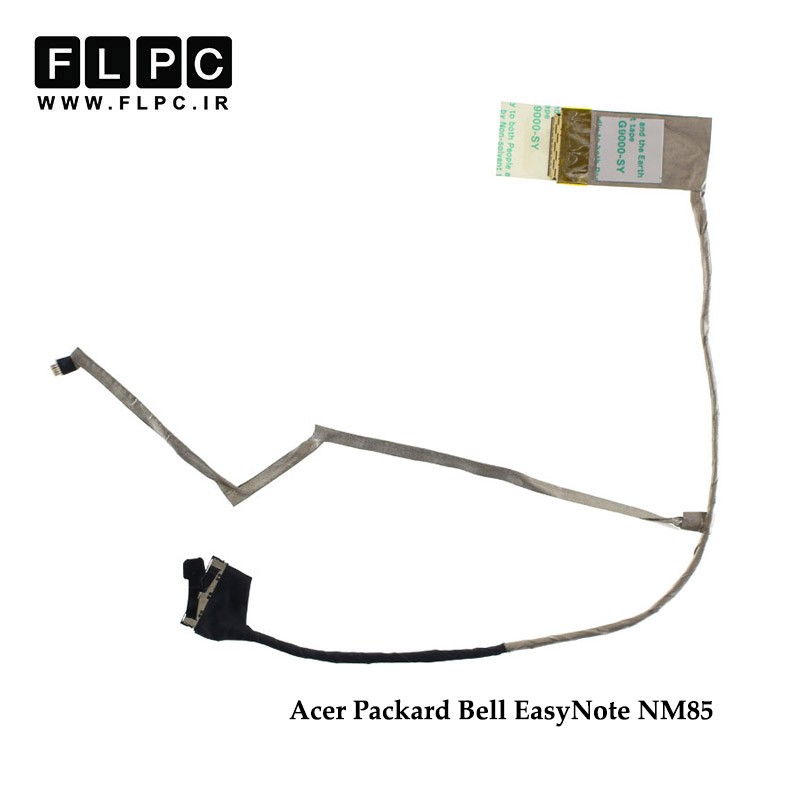 فلت تصویر لپ تاپ ایسر Acer Packard Bell EasyNote NM85 Laptop Screen Cable _50-4GW01-001_50-4GW01-013
