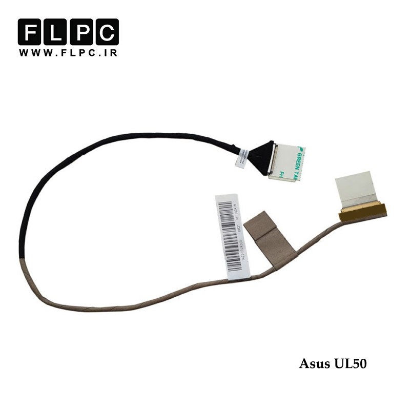 فلت تصویر لپ تاپ ایسوس Asus UL50 Laptop Screen Cable _1422-00LR000