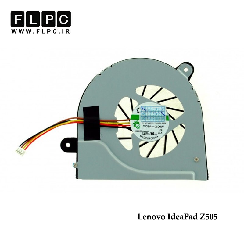 فن لپ تاپ لنوو Lenovo IdeaPad Z505 Laptop CPU Fan