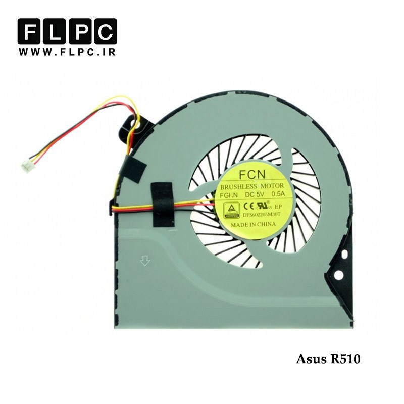 فن لپ تاپ ایسوس Asus R510 سه سیم