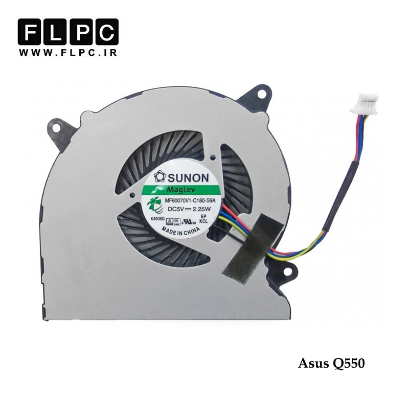 فن لپ تاپ ایسوس Asus Q550 Laptop CPU Fan