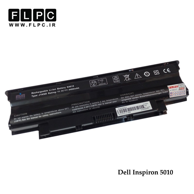 باتری لپ تاپ دل Dell Inspiron 5010 _6cell برند MM
