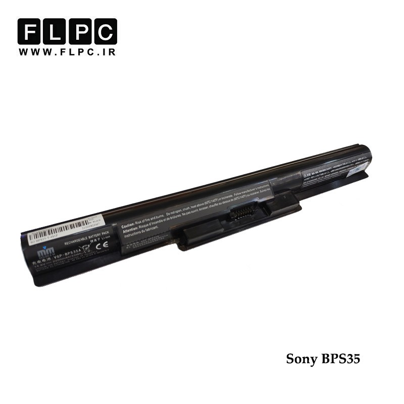باتری لپ تاپ سونی Sony BPS35 _2200mAh برند MM