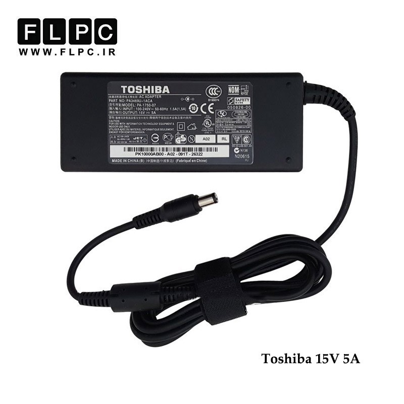 آداپتور لپ تاپ توشیبا Toshiba 15V 5A Org _6.3*3.0