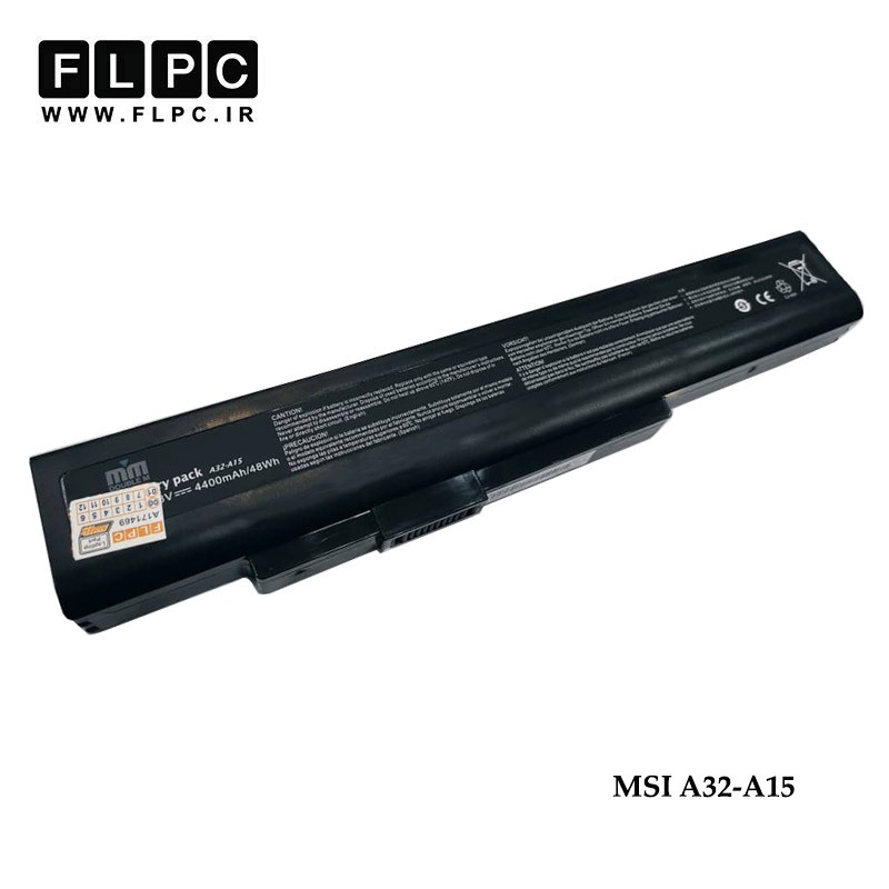 باتری لپ تاپ ام اس آی MSI A32-A15 _4400mAh برند MM