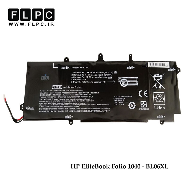 باتری لپ تاپ اچ پی HP EliteBook Folio 1040-G2 _BL06XL برند MM