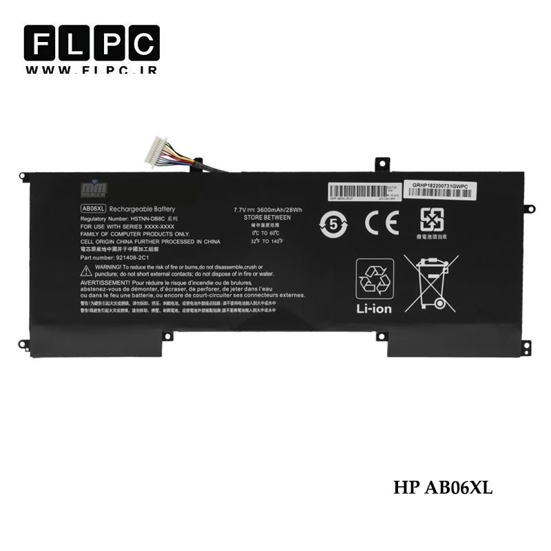 باتری لپ تاپ اچ پی HP AB06XL _3600mAh برند MM