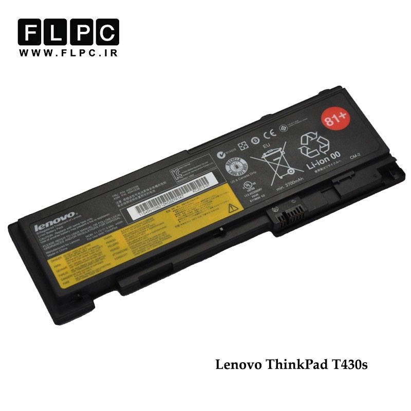 باتری لپ تاپ لنوو Lenovo Thinkpad T430S _3800mAh برند MM