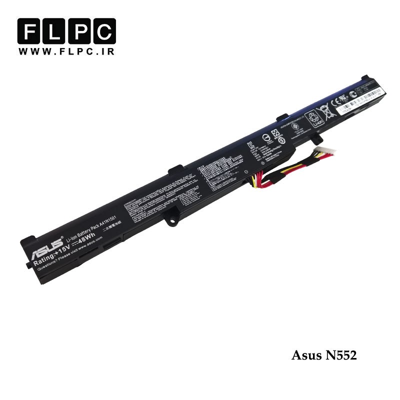 باتری لپ تاپ ایسوس Asus N552 _A41N1501 - 3000mAh اورجینال