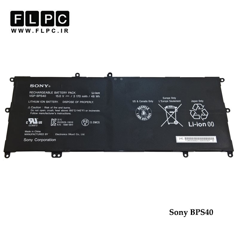 باتری اصلی لپ تاپ سونی BPS40 داخلی Sony BPS40 Laptop battery Original