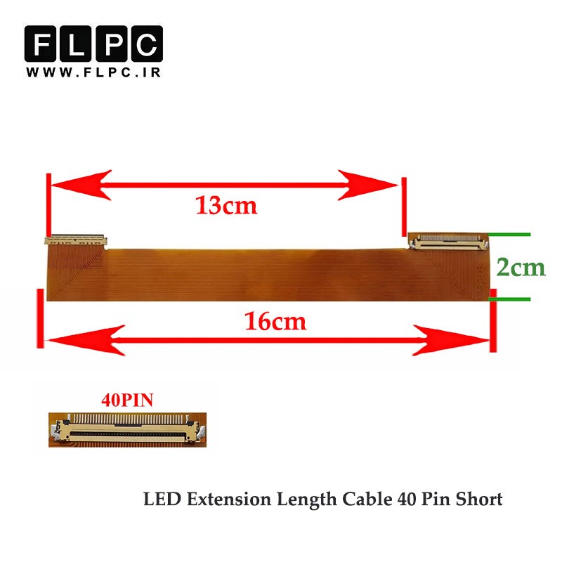 تبدیل افزایش طول راست به چپ فلت LED لپ تاپ 40 پین کوتاه