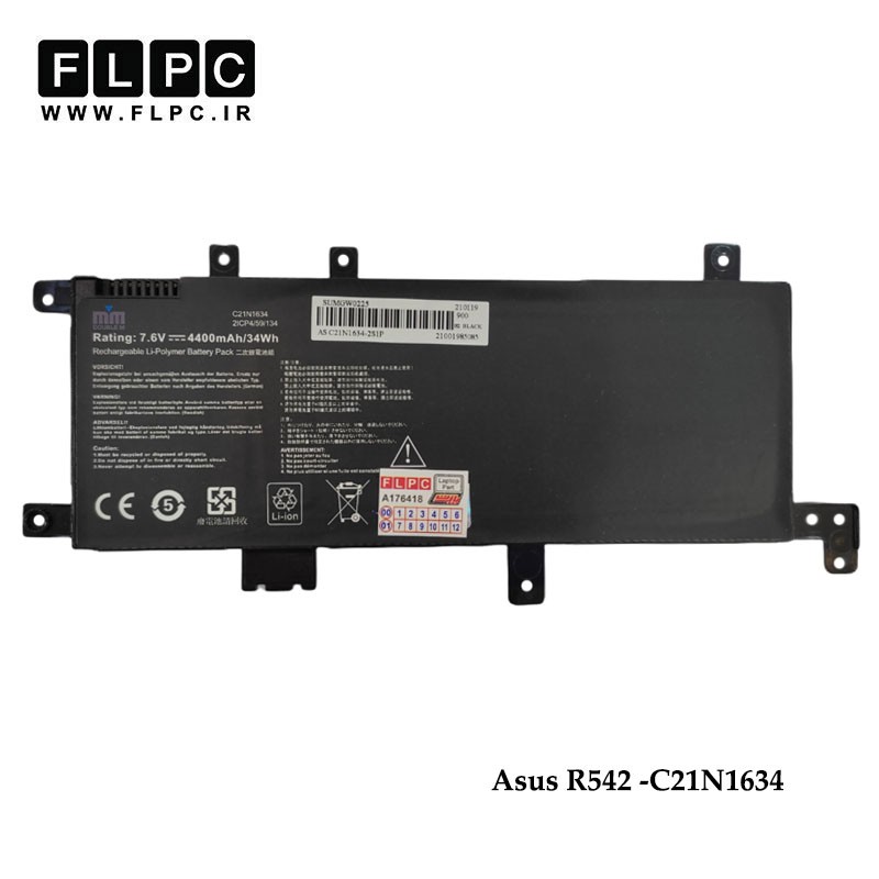 باطری لپ تاپ ایسوس R542 برند M&M مشکی Asus Vivobook R542 Laptop Battery - C21N1634