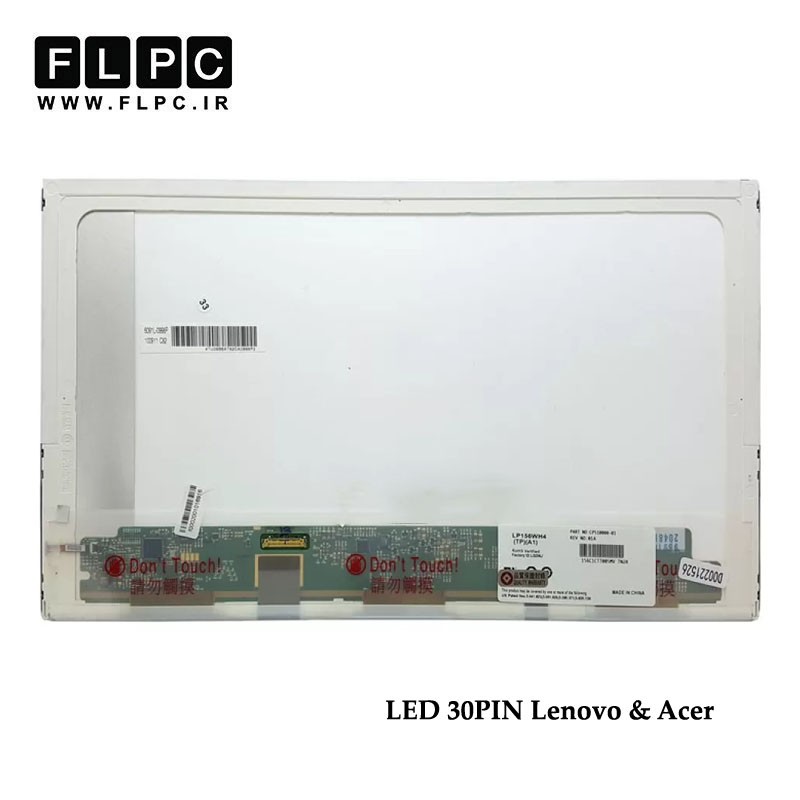 ال ای دی لپ تاپ 15.6 اینچ ضخیم 30 پین برای ایسر و لنوو مدل E540 ریفر/  LED 15.6Inch Normal 30Pin to Lenovo & Acer