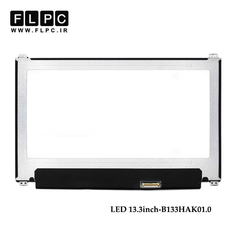 ال ای دی لپ تاپ 13.3 نازک 40 پین تاچ با پارت نامبر B133HAK01.0 فول اچ دی 13.3inch Slim 40pin FHD B133HAK01.0 Touch LED Screen