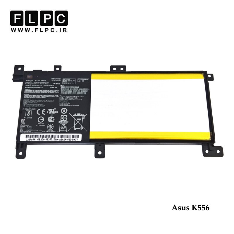 باتری لپ تاپ ایسوس Asus VivoBook K556 - C21N1509 _4100mAh برند MM
