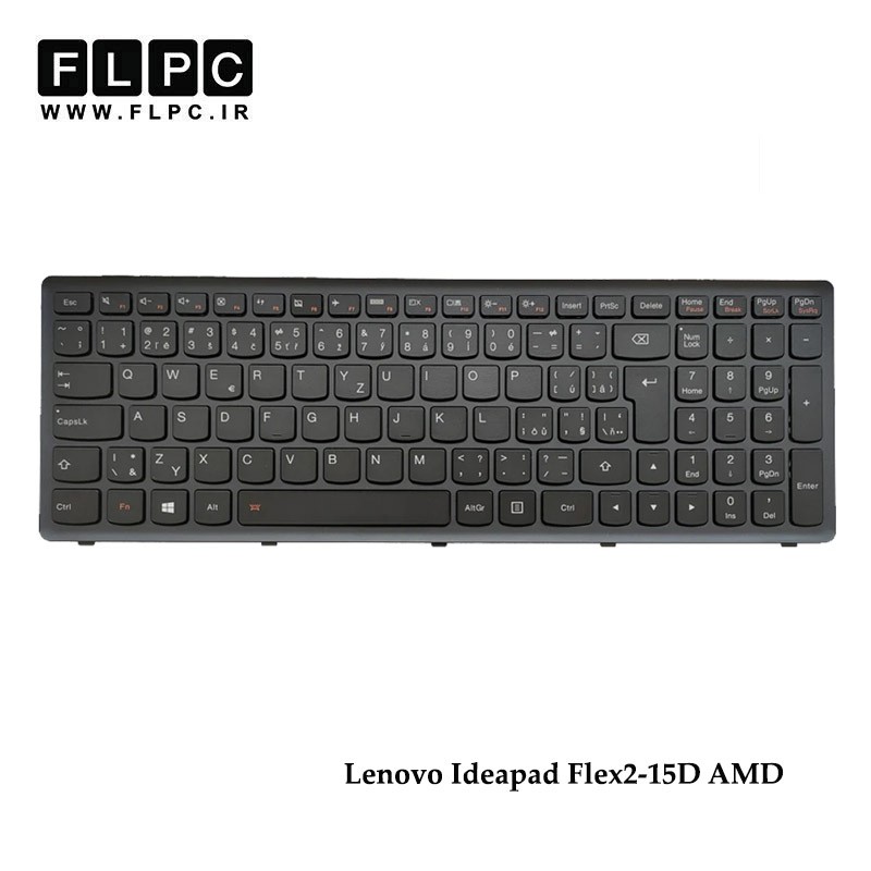 کیبورد لپ تاپ لنوو Lenovo Ideapad Flex2-15D AMD با فریم - با بک لایت