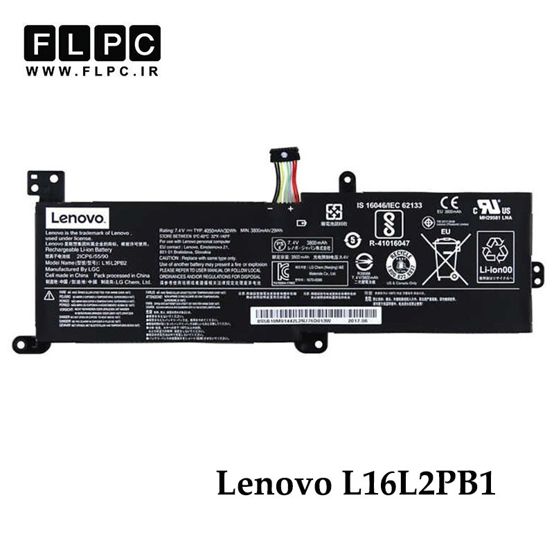 باتری لپ تاپ لنوو Lenovo L16L2PB1 _4000mAh برند GIMO Plus