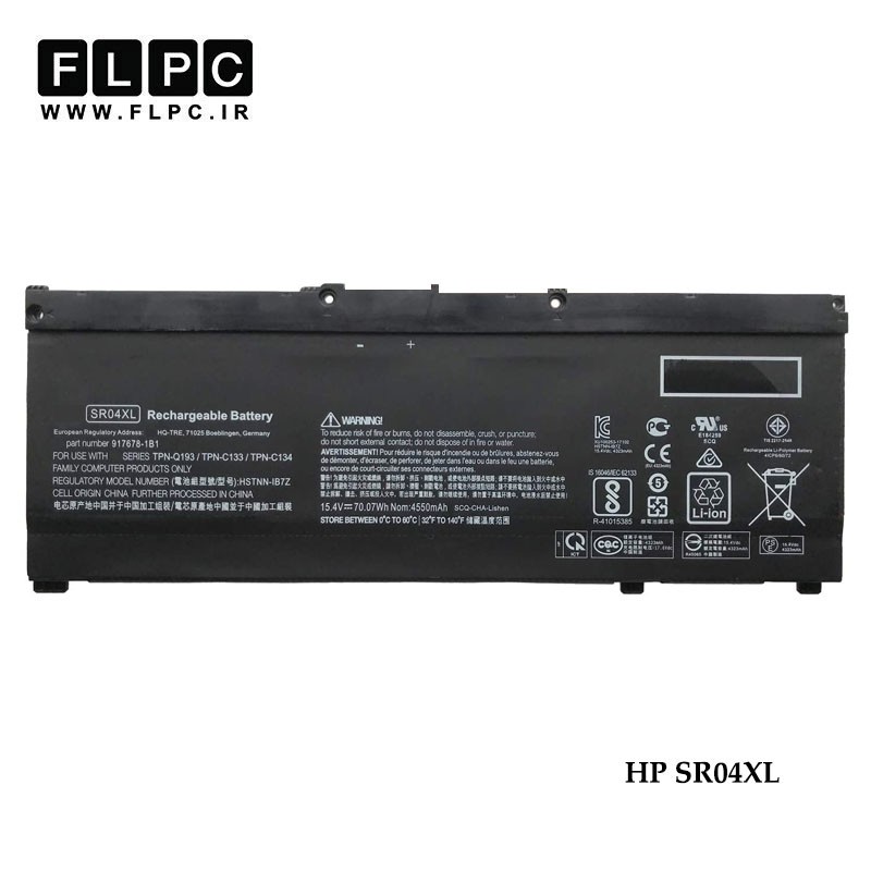 باتری لپ تاپ اچ پی HP SR04XL برند MM