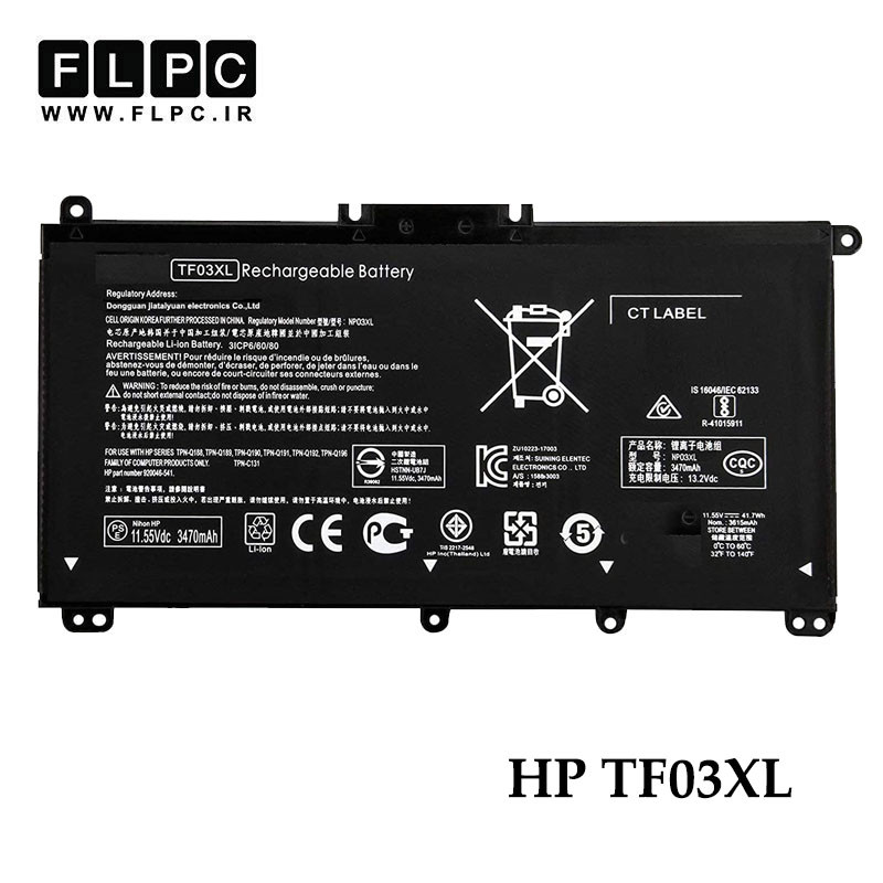 باتری لپ تاپ اچ پی HP TF03XL _3400mAh برند MM