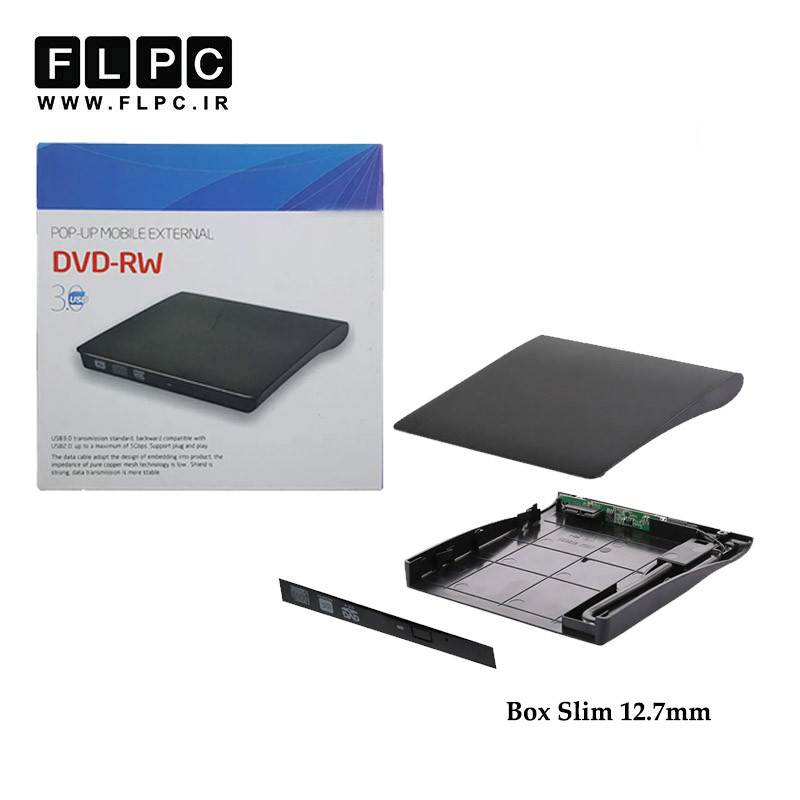 باکس دی وی دی اکسترنال لپ تاپ Sata USB2 12.7mm مدل ECD819
