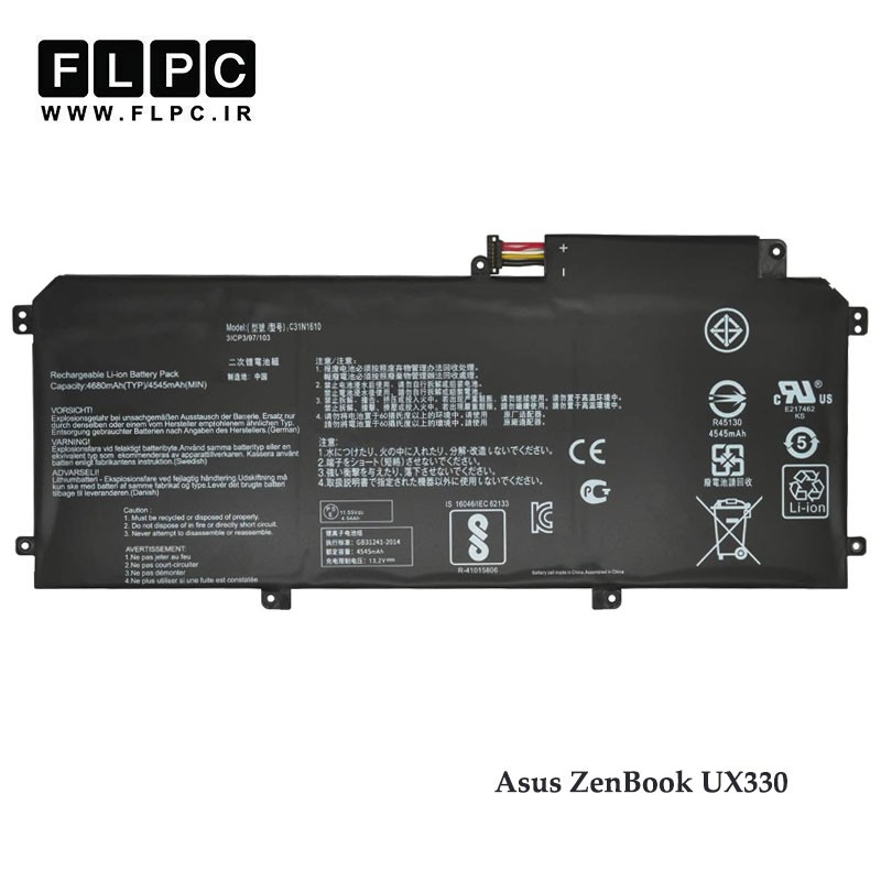 باتری لپ تاپ ایسوس Asus ZenBook UX330 - C31N1610 _3000mAh برند MM