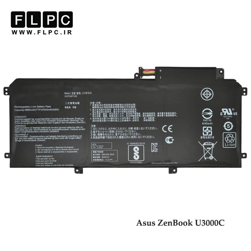 باتری لپ تاپ ایسوس Asus ZenBook U3000C - C31N1610 _3000mAh برند MM