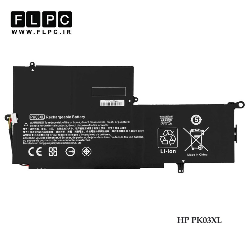 باطری لپ تاپ اچ پی PK03XL برند M&M مشکی HP PK03XL Laptop Battery