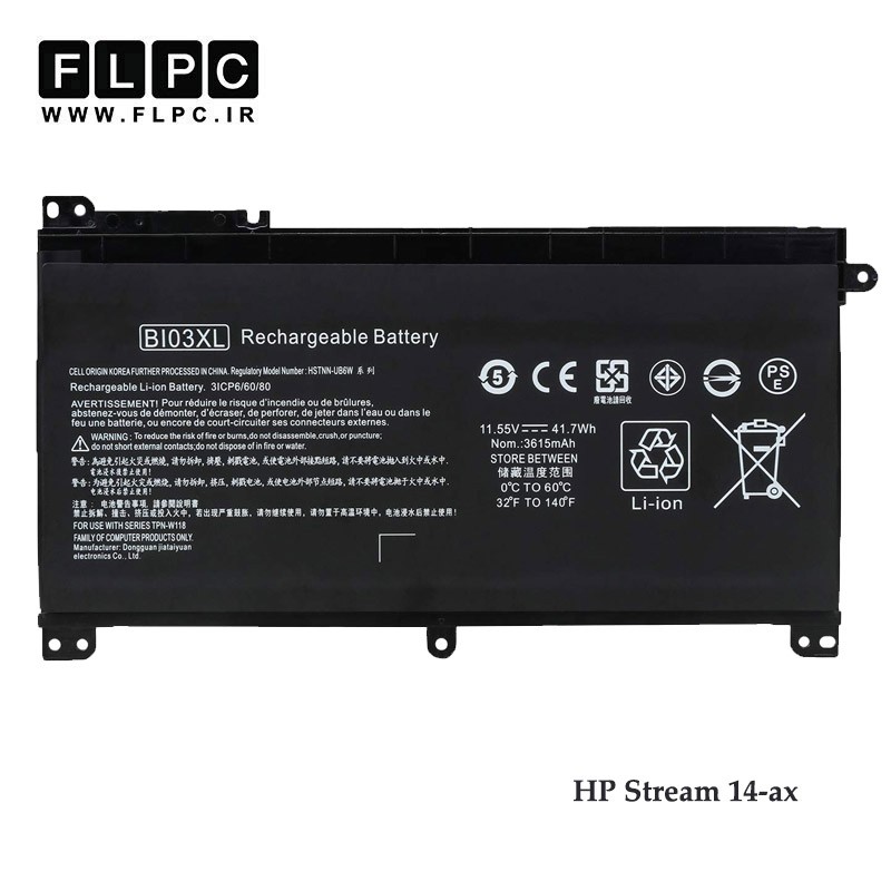 باتری لپ تاپ اچ پی HP Stream 14-ax _BI03XL -3400mAh برند MM