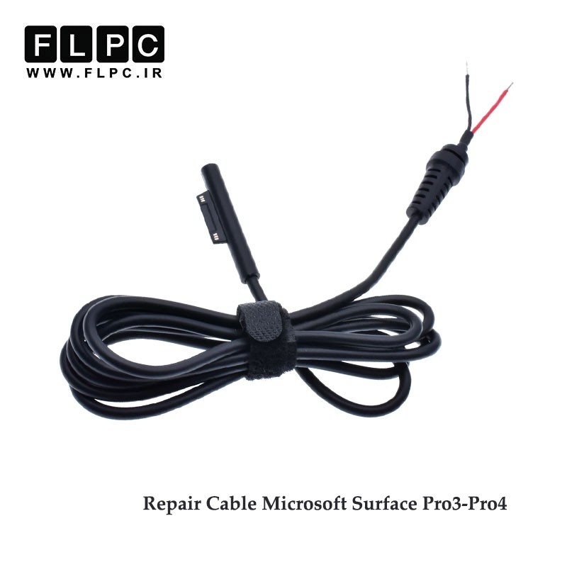 کابل تعمیری آداپتور /  شارژر لپ تاپ سورفیس Pro3-Pro4 دو سیم  Laptop Adapter Repair Cable Microsoft Surface Pro3-Pro4