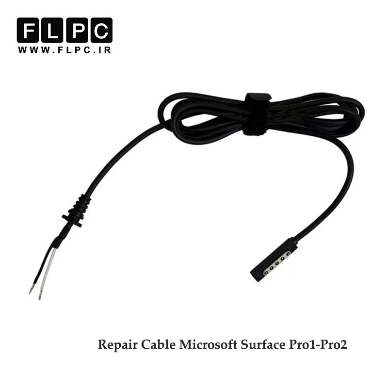 کابل آداپتور تبلت مایکروسافت Microsoft Surface Pro1/Pro2 دو سیم