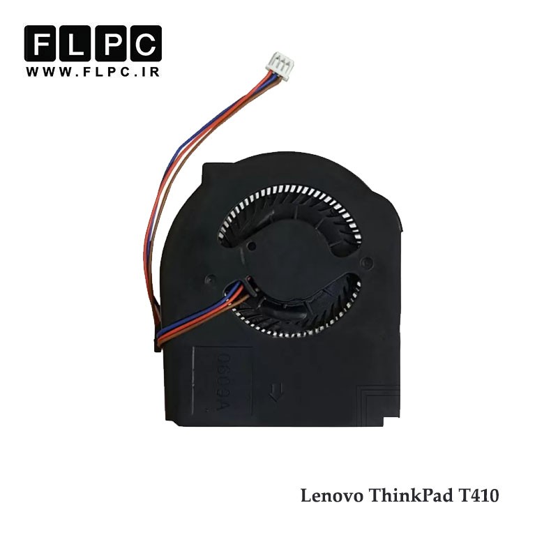 فن لپ تاپ لنوو T410 سه سیم Lenovo Thinkpad T410 Laptop CPU Fan