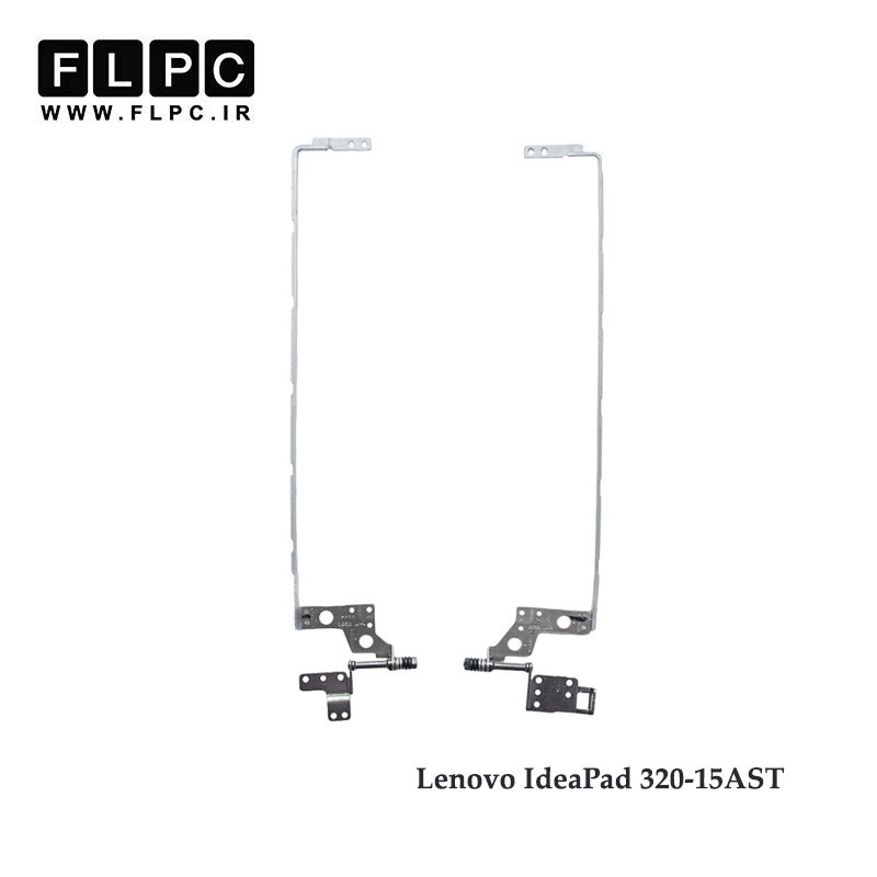 لولا لپ تاپ لنوو ip320-15AST راست و چپ Lenovo IdeaPad 320-15AST Laptop Hinges
