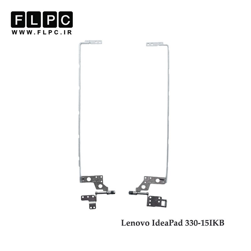 لولا لپ تاپ لنوو ip330-15IKB راست و چپ Lenovo IdeaPad 330-15IKB Laptop Hinges
