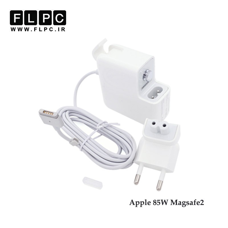 آداپتور لپ تاپ اپل مگ سیف 2 بدون پک 85 وات Apple 20V 4.25a 85W Magsafe2 Laptop Adaptor