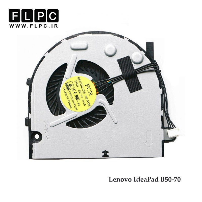 فن لپ تاپ لنوو B50-70 چهارسیم Lenovo IdeaPad B50-70 Laptop CPU Fan
