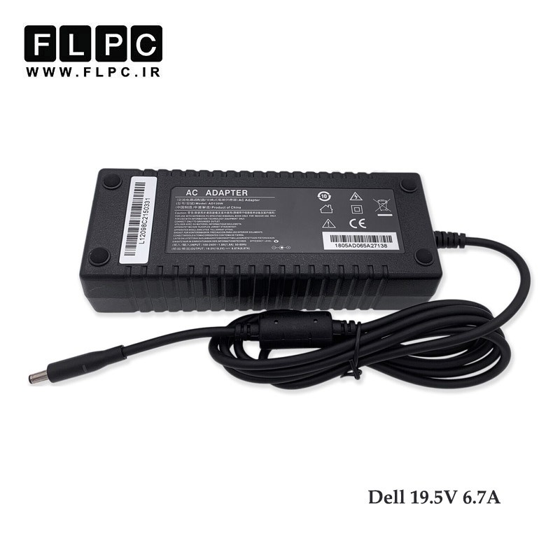 آداپتور لپ تاپ دل Dell 19.5V 6.7A _4.5*3.0 سرریز سوزن دار