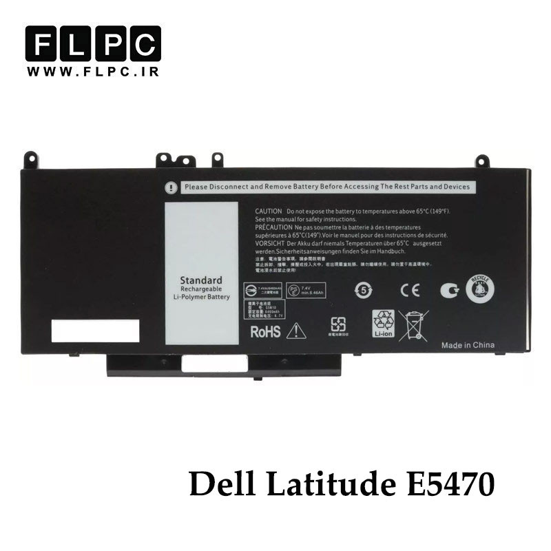 باتری لپ تاپ دل Dell Latitude E5470 _5800mAh برند MM