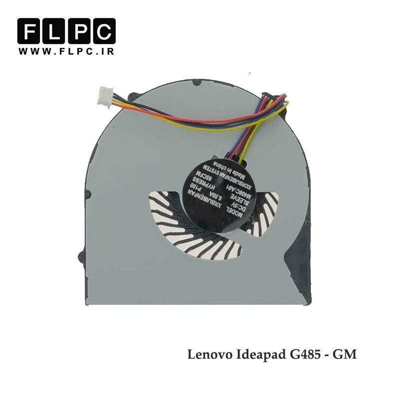 فن لپ تاپ لنوو G485 بدون گرافیک Lenovo Ideapad G485 Laptop CPU Fan - GM