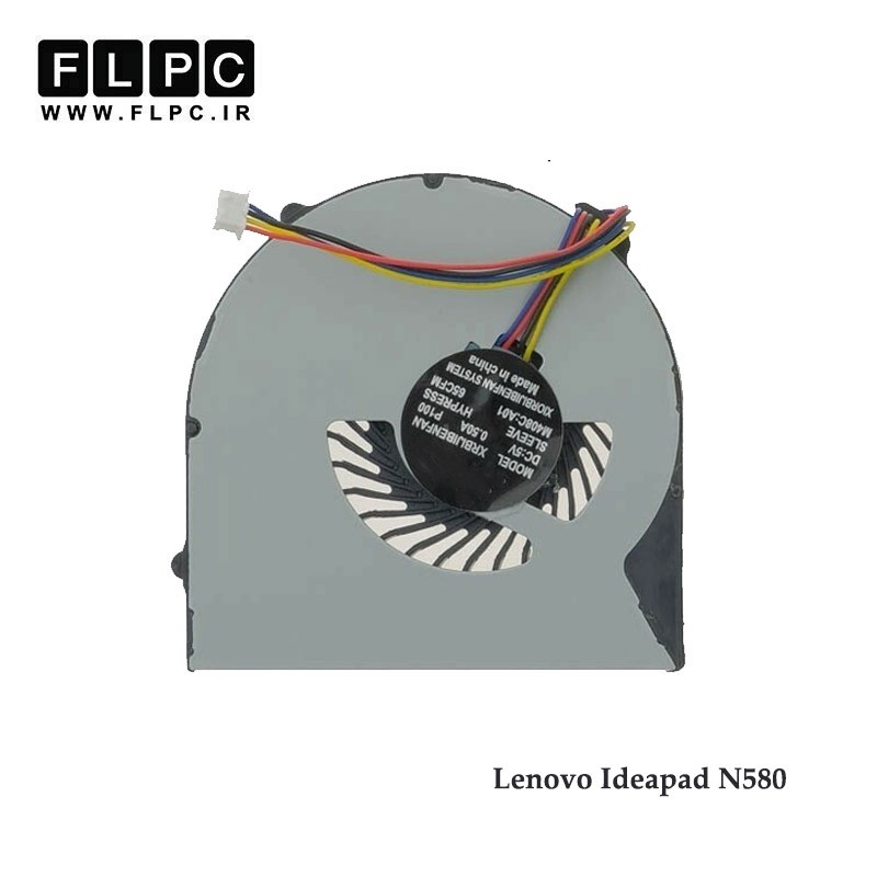 فن لپ تاپ لنوو N580 بدون گرافیک Lenovo Ideapad N580 Laptop CPU Fan - GM