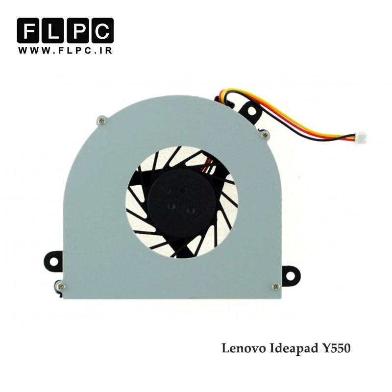 فن لپ تاپ لنوو Y550 چهارسیم Lenovo Ideapad Y550 Laptop CPU Fan