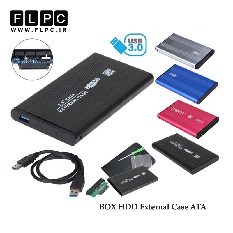 باکس اکسترنال هارد لپ تاپ 2.5 اینچ فلزی 2.5inch HDD External case Box USB3