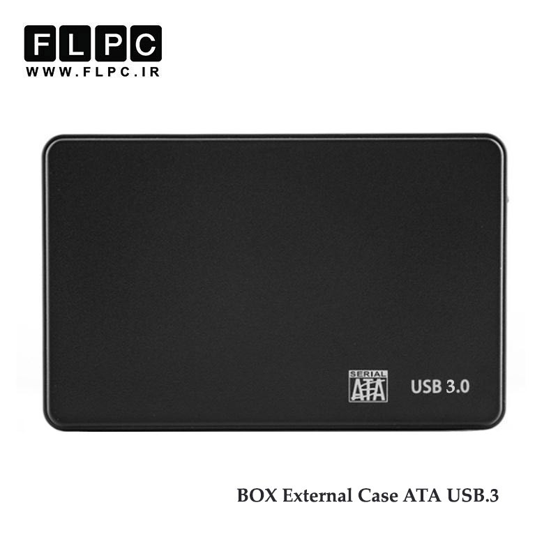 باکس اکسترنال هارد لپ تاپ 2.5 اینچ پلاستیکی 2.5inch HDD External case Box USB3