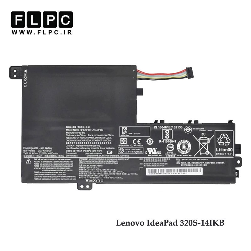 باتری لپ تاپ لنوو IP320S-14IKB داخلی - مشکی Lenovo IdeaPad 320S-14IKB Laptop Battery - L15M3PB0
