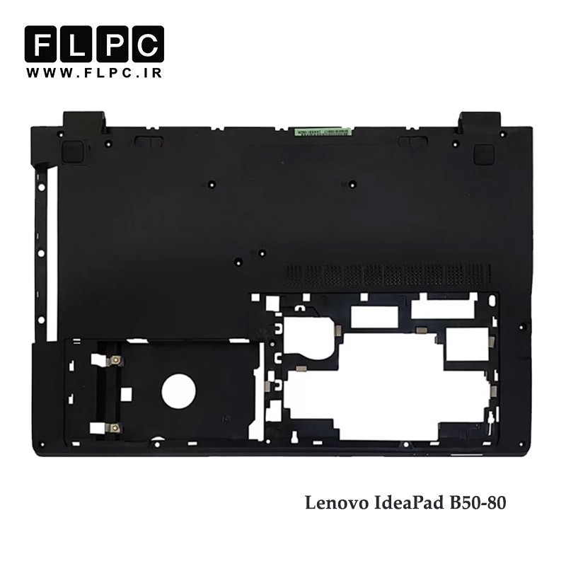 قاب کف لپ تاپ لنوو Lenovo Ideapad B50-80 _Cover D بدون خروجی هوا