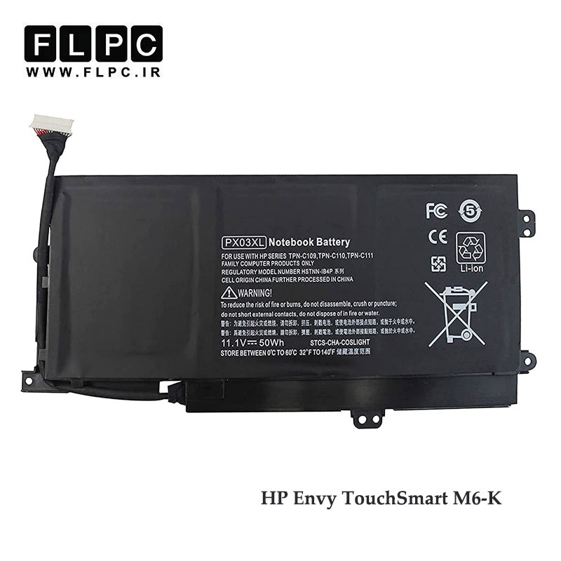 باتری لپ تاپ اچ پی M6-K داخلی - مشکی HP Envy TouchSmart M6-K Laptop Battery - 6Cell