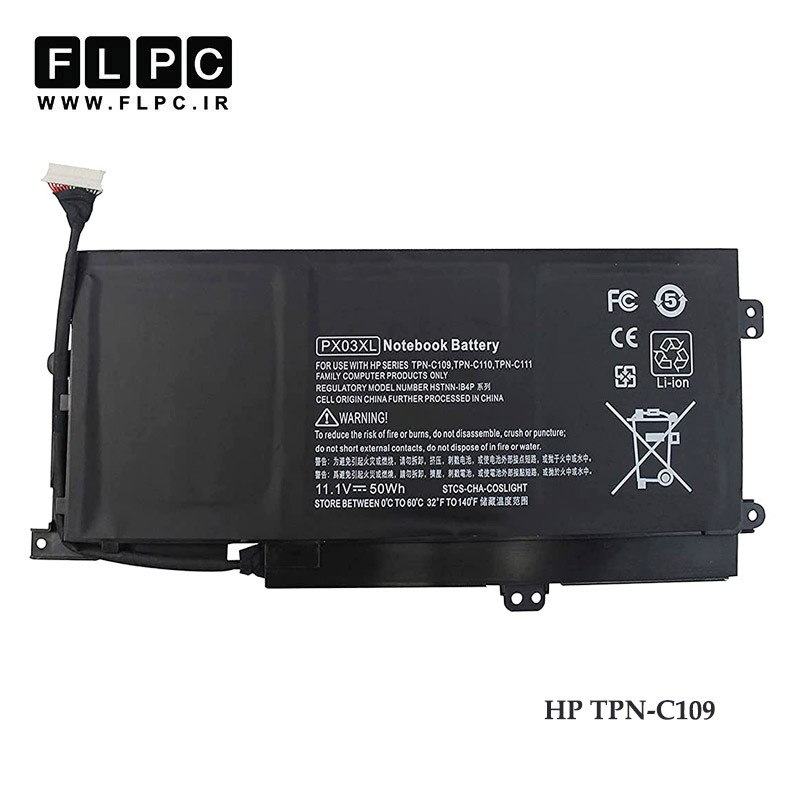 باتری لپ تاپ اچ پی TPN-C109 داخلی - مشکی HP TPN-C109 Laptop Battery - 6Cell