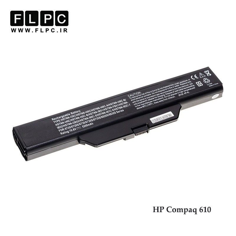 باطری لپ تاپ اچ پی 610 مشکی HP Compaq 610 Laptop Battery - 6cell