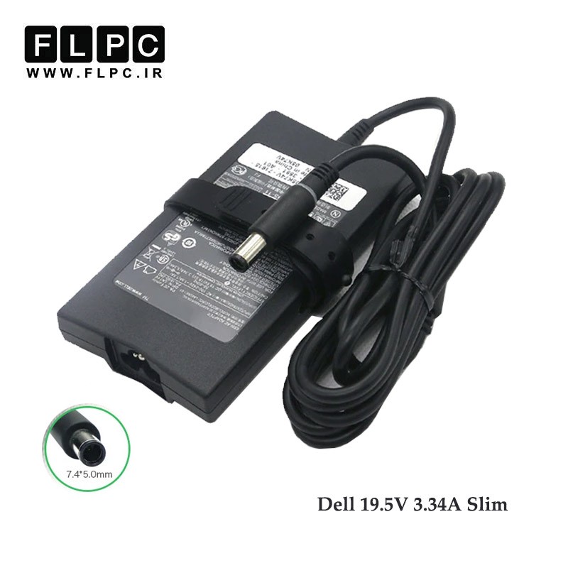 آداپتور لپ تاپ دل 19.5 ولت 3.34 آمپر اسلیم / Dell  19.5V 3.34A Laptop adaptor Slim Org