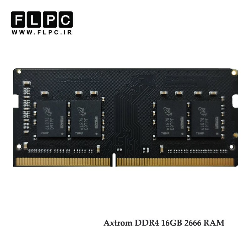 رم لپ تاپ 16 گیگابایت DDR4 تک کاناله (2400) 2666 مگاهرتز Axtrom مدل AM16S2666SO