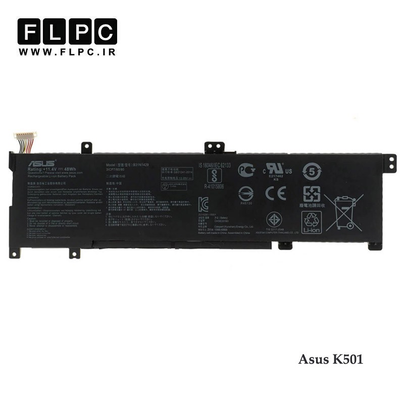 باتری لپ تاپ ایسوس Asus K501 _3400mAh